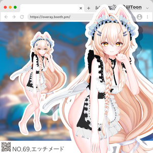 Mayo ちゃん専用 まよ-MAYO-専用 MAKEtexture - Enchanted_tim - BOOTH