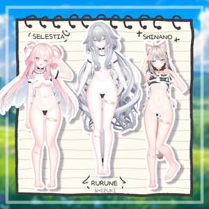 Cow Mizu 【19アバター対応】 缩略图 12