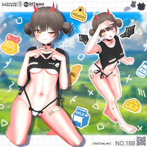 Cow Mizu 【19アバター対応】 缩略图 3
