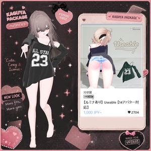 【71% Sale】 『輝夜』衣装コレクション 缩略图 5