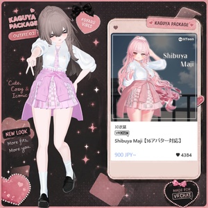 【71% Sale】 『輝夜』衣装コレクション 缩略图 4