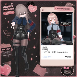 【71% Sale】 『輝夜』衣装コレクション 缩略图 9