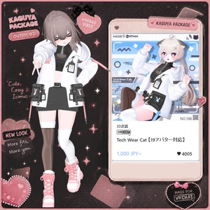 【71% Sale】 『輝夜』衣装コレクション 缩略图 10