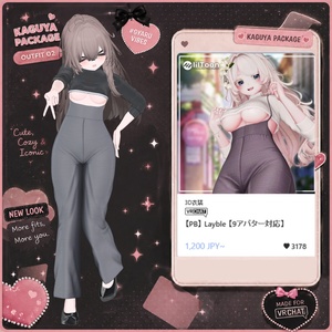 【71% Sale】 『輝夜』衣装コレクション 缩略图 3