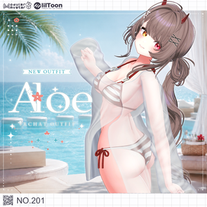 Aloe 【19アバター対応】