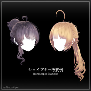 受注生産】複製原画「無色」（A4） - しぐれうい 5th