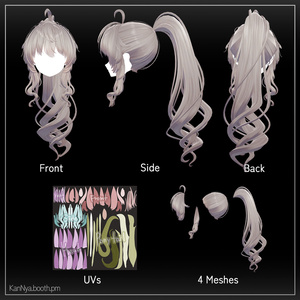 ウェーブポニテ Wavy Ponytail v2.0 缩略图 8