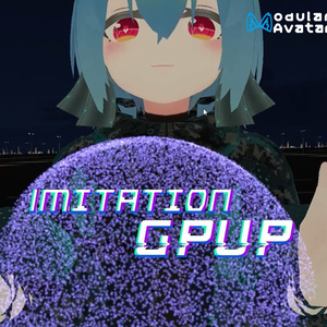 【MA対応】パーティクルのおもちゃ-ImitationGPUP-【VRChat向け】