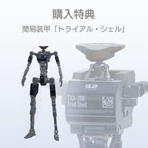 G2フレーム / G2Frame 缩略图 2