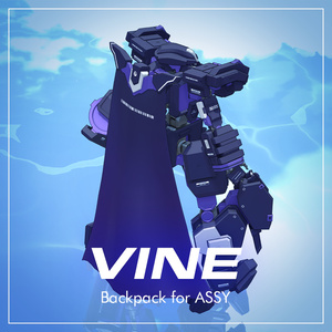 ヴァイン / Vine 缩略图 1