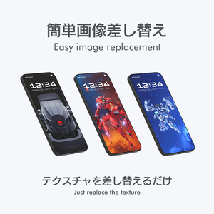 WWR Phone: Liberty 缩略图 3