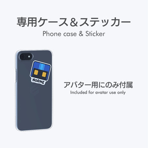 WWR Phone: Liberty 缩略图 4
