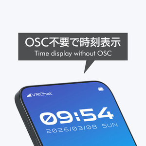 WWR Phone: Liberty 缩略图 2