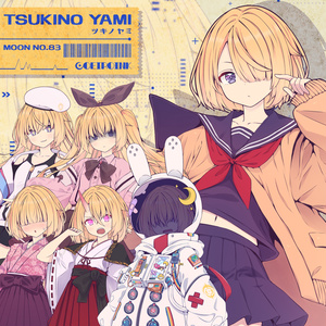 うさ姫♡ 🍒ʚうさひめ。ɞ‍‍‍‍🐇@『｡』まで名前🐰🍑11㈯オフ会🥕12㈰小松島