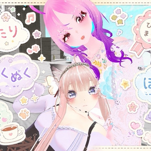 ひざまくらギミック 缩略图 2
