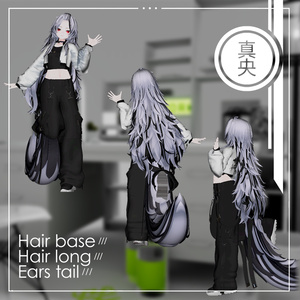 【真央専用】Mao Hair Texture 缩略图 5