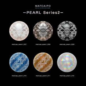 【無料】MatCap Pearl2 6種類【Free】