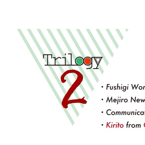CoC TRPG企画「トリロジー2」公式テーマソング「凪」