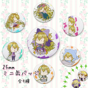 【華々里らなん 二周年記念】25mmミニ缶バッジ 全9種