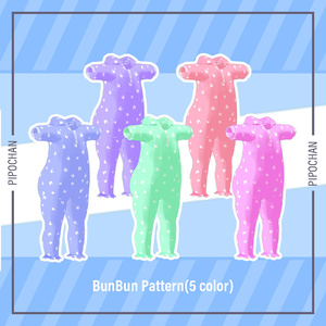[こうめ & おもち衣装] Baby Pajamas 缩略图 5