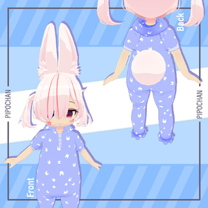 [こうめ & おもち衣装] Baby Pajamas 缩略图 2