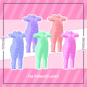 [こうめ & おもち衣装] Baby Pajamas 缩略图 6