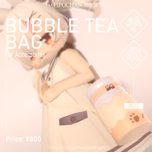 Tapioca tea bag [4 avatars