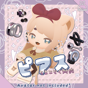 freeDL[ちまこぞく対応]ピアス