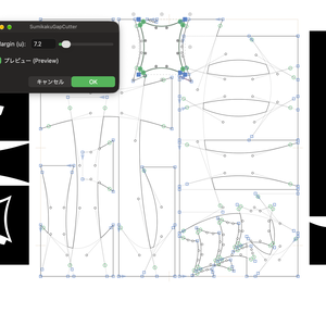 【Glyphs3/4用プラグイン】SumikakuGapCutter (スミカク用スキマ型抜きツール)