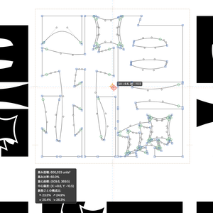 【Glyphs3/4用プラグイン】ShowKuromi