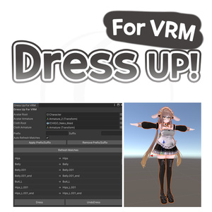 PC/Quest】PPPen -持てる指ペン / アバターペン- - ぺたぺたの