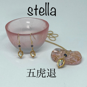 あくねこ ハウレス ネックレス 未使用品】悪魔執事と黒い猫 あくねこ ハウレス 執事からの