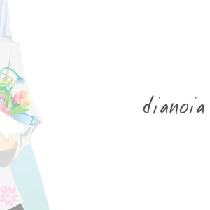作品集『dianoia』