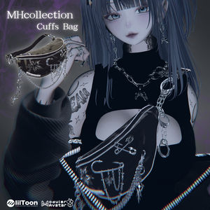 【VRC想定/MA対応】MH Cuffs Bag
