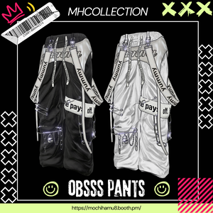 【VRC想定/16アバター対応】【MA対応】MH obsss pants