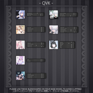 【 QVK-04 】 缩略图 2