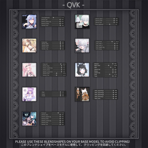 【 QVK-05 】- [ UPDATED 14/08 ] 缩略图 2