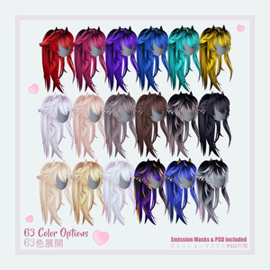 【QVK-H1】【13 】- AUDREY PONYTAIL HAIR 缩略图 3