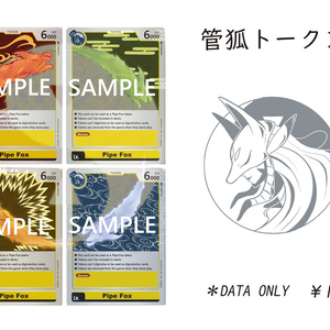 デジモンカード メモリーゲージ MONOTONE - zawa design - BOOTH