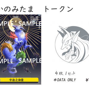 WIXOSS アクリル　先攻後攻マーカー Amazon.co.jp: XILIWU 先攻 後攻 マーカー Game Marker アクリル