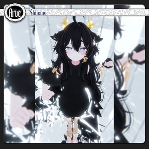 Arve【VRChat向け装飾品/12アバター対応】 缩略图 9