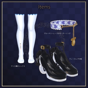 Thélicea 【VRChat向け衣装/14アバター対応】 缩略图 6