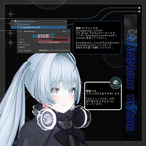 🪼Mimele【VRChat向け衣装/14アバター対応】 缩略图 9