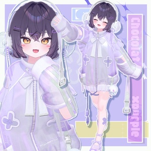 🪼Mimele【VRChat向け衣装/14アバター対応】 缩略图 20