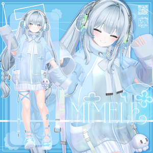 🪼Mimele【VRChat向け衣装/14アバター対応】