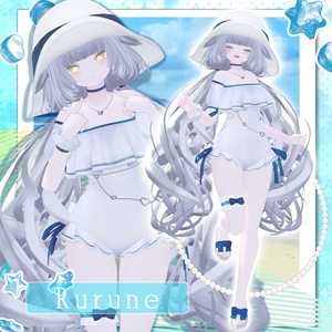 🌊Nareva【VRChat向け衣装/14アバター対応】 缩略图 16