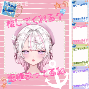 【フリー素材】X投稿用素材