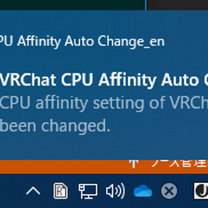 [EOL]VRChat CPU Affinity Auto Change