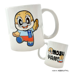 もずやんマグカップ（もずソロ柄）