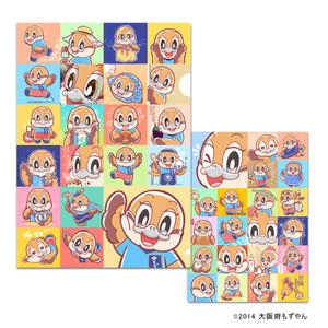  もずやんA4クリアファイル